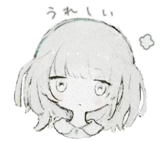 Стикер облака @drowndreams - 4