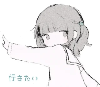 Стикер облака @drowndreams - 11