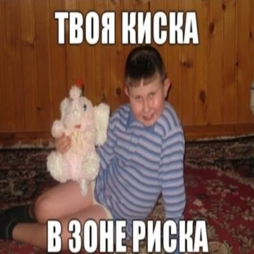 Sticker sticker_by_nesxis - 1