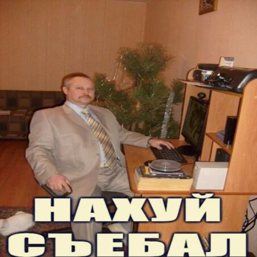 Sticker sticker_by_nesxis - 1