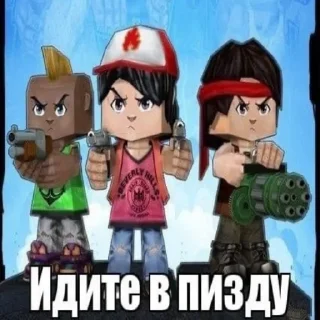 Sticker анусное затишье - 5