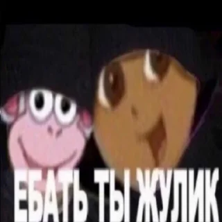 Sticker анусное затишье - 9