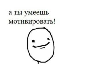 Стикер стикер драйв упаковка анонимный бесплатно без регистрации и смс - 10