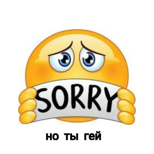 Sticker стикеры ➡️ @stikeryy7 - 7