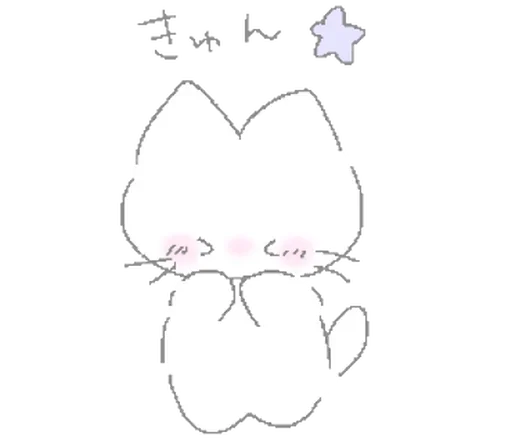 Sticker sticker_f042ce8b_by_moe_sticker_bot - 1