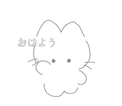 больше стикеров тут: @drowndreams - 