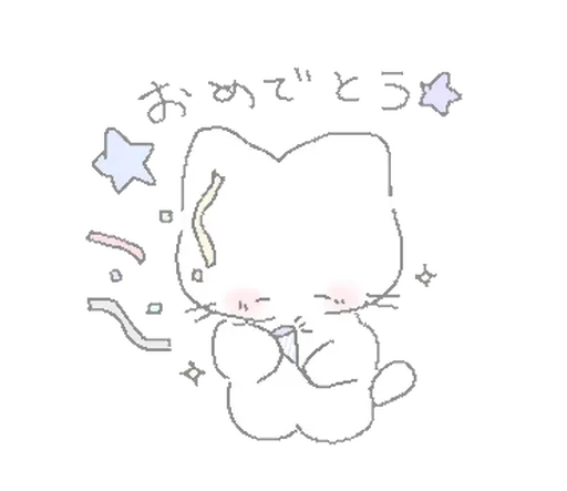 Sticker sticker_f042ce8b_by_moe_sticker_bot - 1