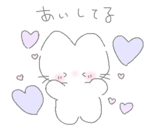 Sticker sticker_f042ce8b_by_moe_sticker_bot - 1