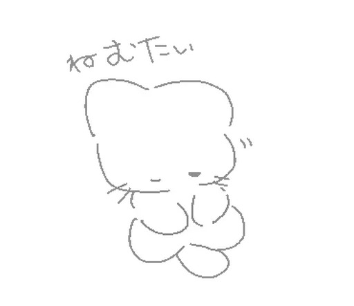 Sticker sticker_f042ce8b_by_moe_sticker_bot - 1