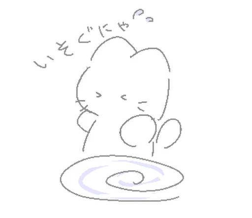 Sticker sticker_f042ce8b_by_moe_sticker_bot - 1