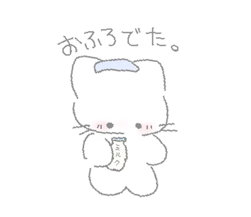 Sticker sticker_f042ce8b_by_moe_sticker_bot - 1