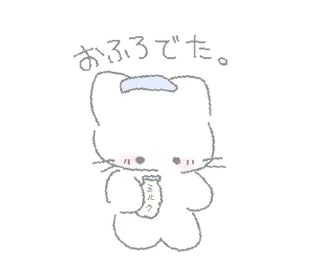 Sticker больше стикеров тут: @drowndreams - 0