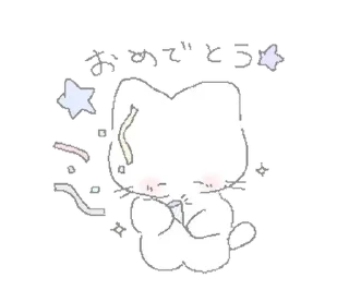 Sticker больше стикеров тут: @drowndreams - 5