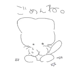 Sticker больше стикеров тут: @drowndreams - 11