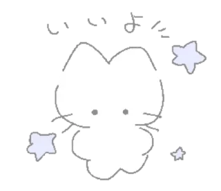 Sticker больше стикеров тут: @drowndreams - 3