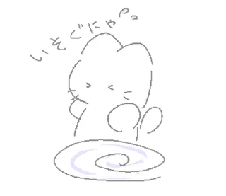 Sticker больше стикеров тут: @drowndreams - 1