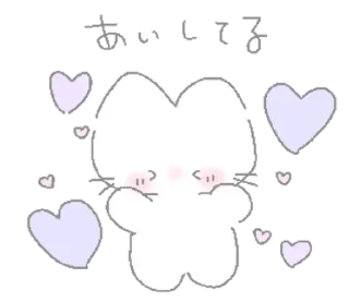 Sticker больше стикеров тут: @drowndreams - 4