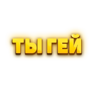 Sticker @kolpalm - 10