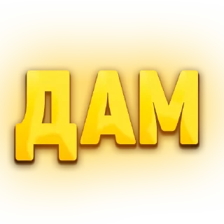 Sticker @kolpalm - 8