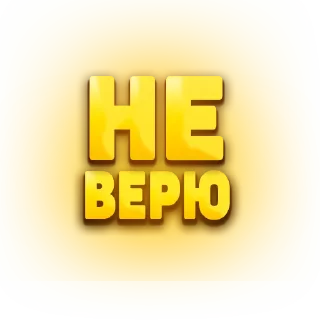 Sticker @kolpalm - 5