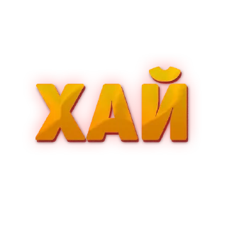 Sticker @kolpalm - 9