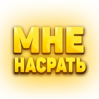 Sticker @kolpalm - 3