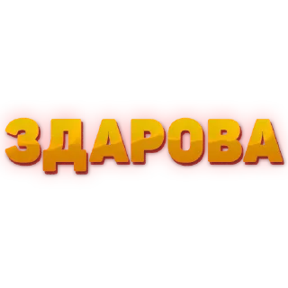 Sticker @kolpalm - 4