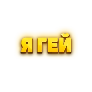 Sticker @kolpalm - 7