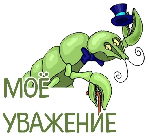 clipart graphics graphic design