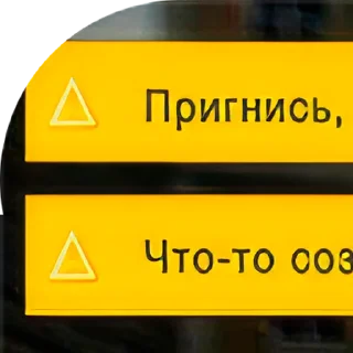 Sticker ~ @spb_how ~ - 0