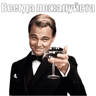 Sticker Stickermemes by @Sergo_02 - 9