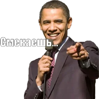 Sticker Stickermemes by @Sergo_02 - 2