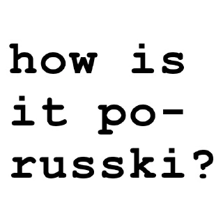 Sticker sticker nabor - 3