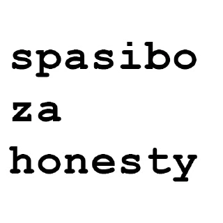 Sticker sticker nabor - 4