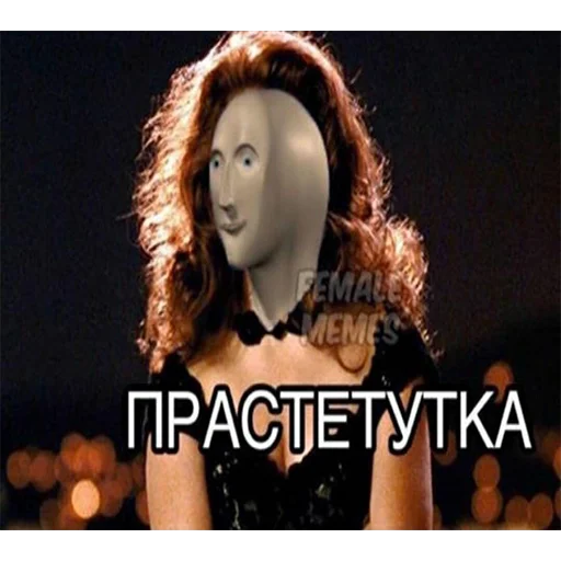 Sticker memesyandri - 1