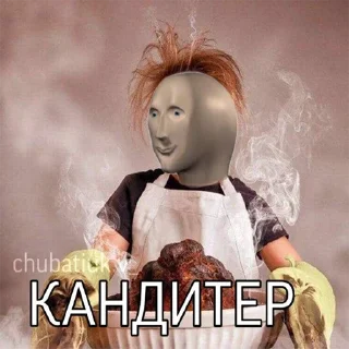 Sticker СТИКЕРНИЦА - 2