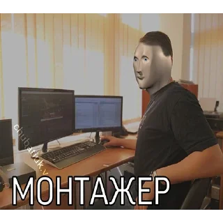 Sticker СТИКЕРНИЦА - 5