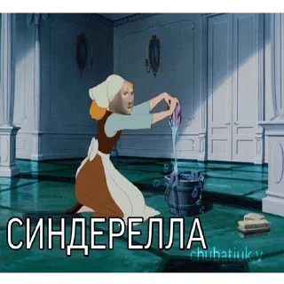 Стикер мемосяндры - 10