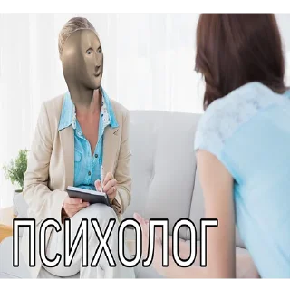 Sticker СТИКЕРНИЦА - 3