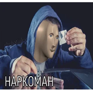 Sticker СТИКЕРНИЦА - 4