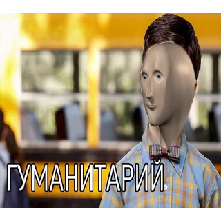 Sticker СТИКЕРНИЦА - 0