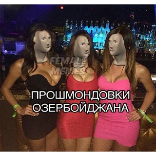 Sticker СТИКЕРНИЦА - 11