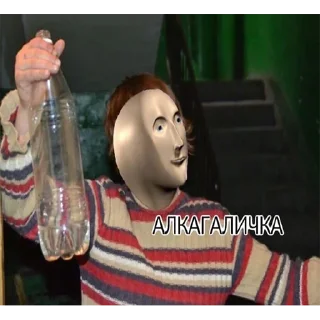 Стикер мемосяндры - 3