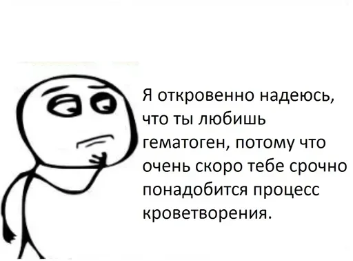 СМС эскиз рисование