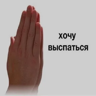 Sticker стикерпак без бюджета - 6