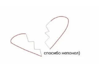 Sticker стикерпак без бюджета - 4