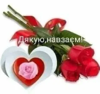 Sticker стикерпак без бюджета - 8