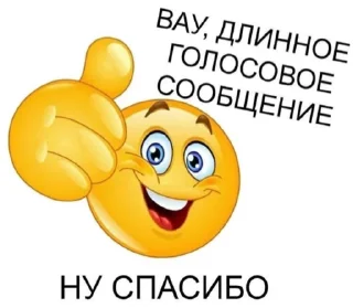 Sticker стикерпак без бюджета - 3