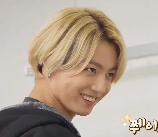 person human face smile