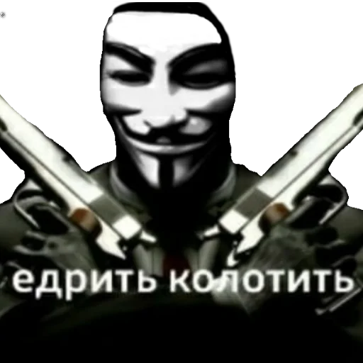 Sticker Хуйня ебаная :: @fStikBot - 7